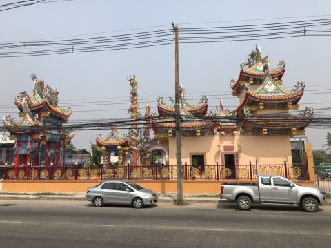 สร้างโรงเจ 