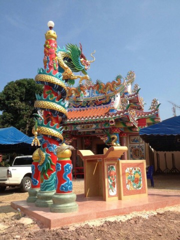 แท่นประทับเทพเจ้า