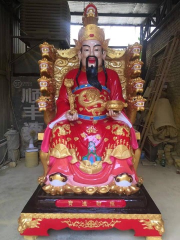 จัดทำองศ์เทพจีน