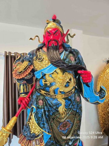 เจ้าพ่อกวนอู